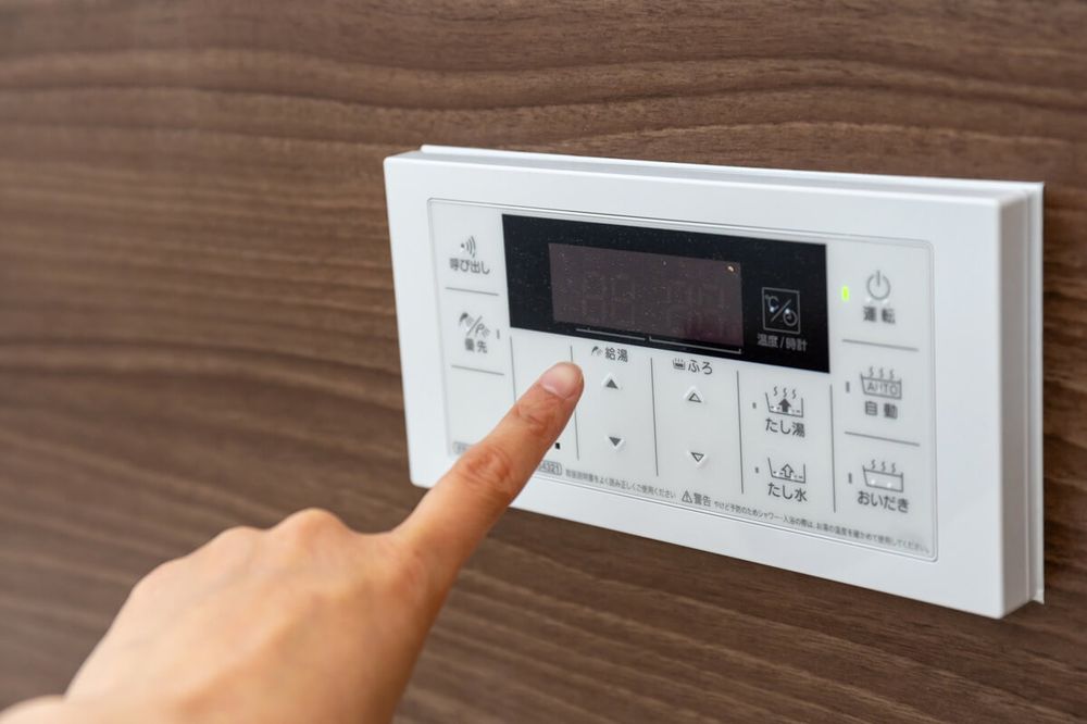 給湯器にエラーが出たときの確認方法と対処法 | 東京ガス